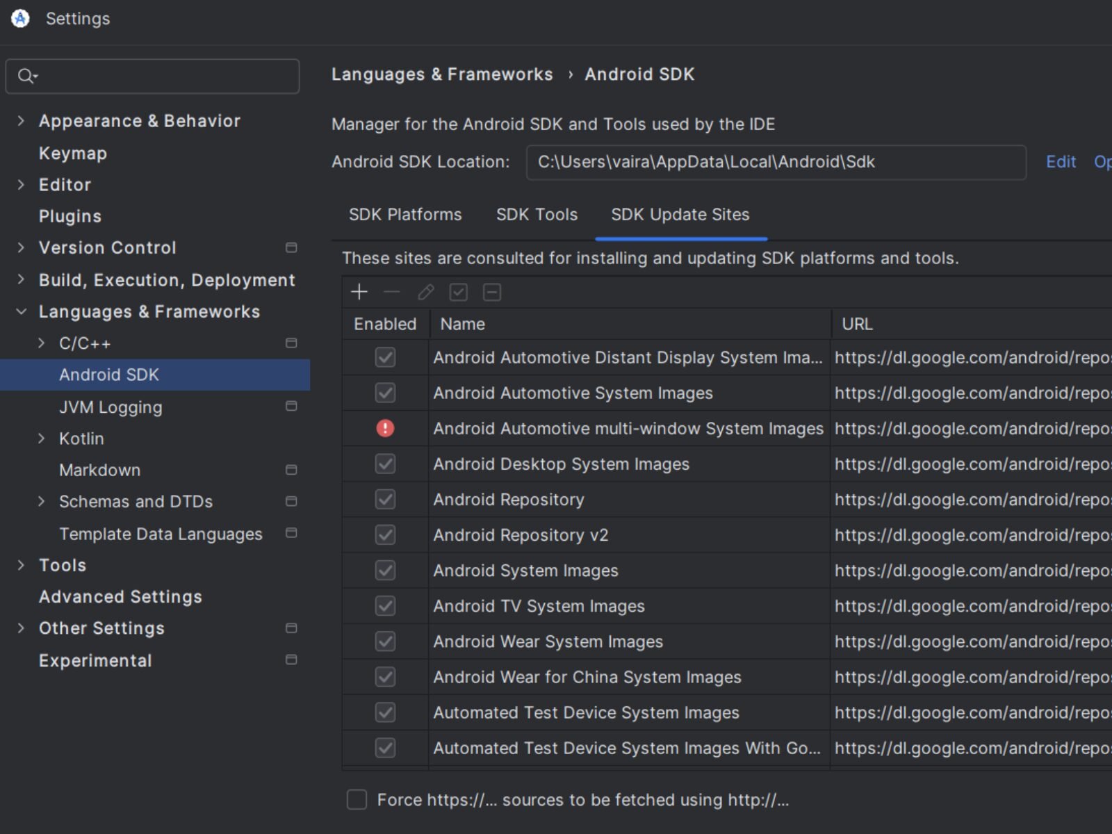 Android SDK and It's Components SDK update sites